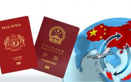 中国和马来西亚互免签证协定将于7月17日生效