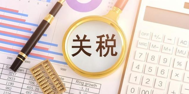 美“232调查”再出招，铜关税50%引爆市场