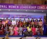 尼泊尔举办2025“国际妇女领导力”峰会 聚焦女性创业与可持续发展