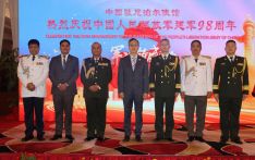 中国驻尼泊尔使馆举行招待会 庆祝中国人民解放军建军98周年