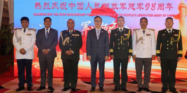 中国驻尼泊尔使馆举行招待会 庆祝中国人民解放军建军98周年