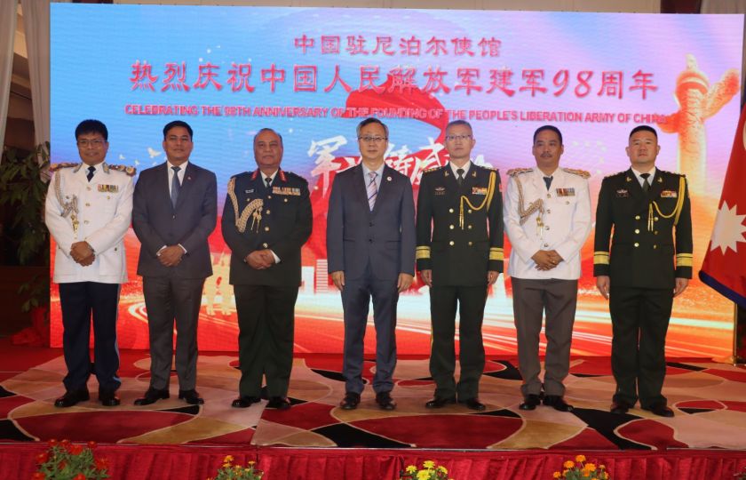 视频：中国驻尼泊尔使馆举行招待会 庆祝中国人民解放军建军98周年