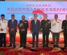 中国驻尼泊尔使馆举行招待会 庆祝中国人民解放军建军98周年