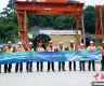 马来西亚东海岸铁路全线最长云顶隧道顺利贯通