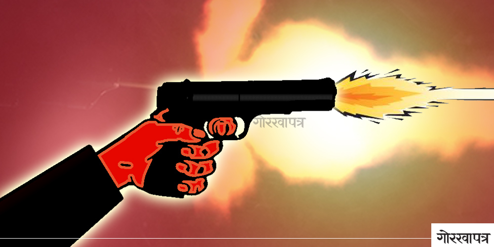 gun-fire