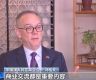专访中国澳大利亚商会会长：建立良好对华经贸关系是澳方关键事项