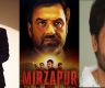 'मिर्जापुर' फिल्ममा 'पञ्चायत' सचिवको 'इन्ट्री'