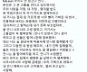 31岁韩国女演员突然离世！死因公布……生前备受折磨，警惕：很多人发现就是晚期