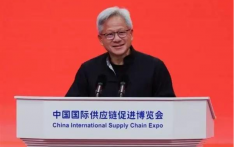 黄仁勋链博会演讲：中国开源 AI 成全球进步催化剂