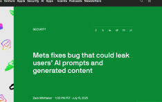 Meta 修复了可能泄露用户隐私的 AI 提示和生成内容错误