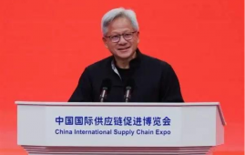 黄仁勋链博会演讲：中国开源 AI 成全球进步催化剂