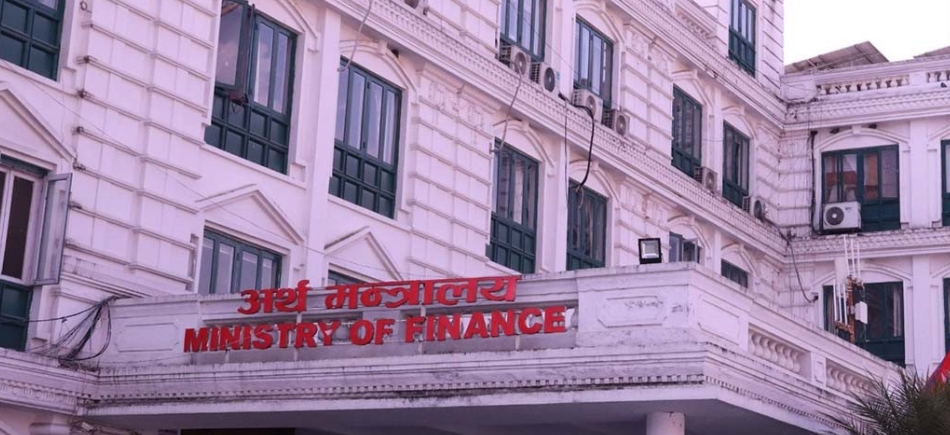artha mantralaya