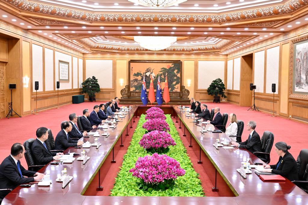 china visit