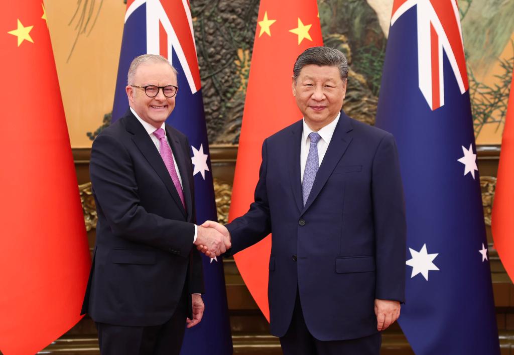aus