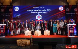 Government Honors 30 Companies and Organizations with CIP Awards for Outstanding Contribution to Trade and Export
