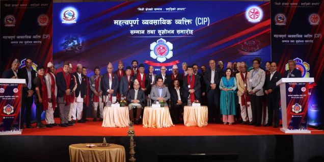 Government Honors 30 Companies and Organizations with CIP Awards for Outstanding Contribution to Trade and Export