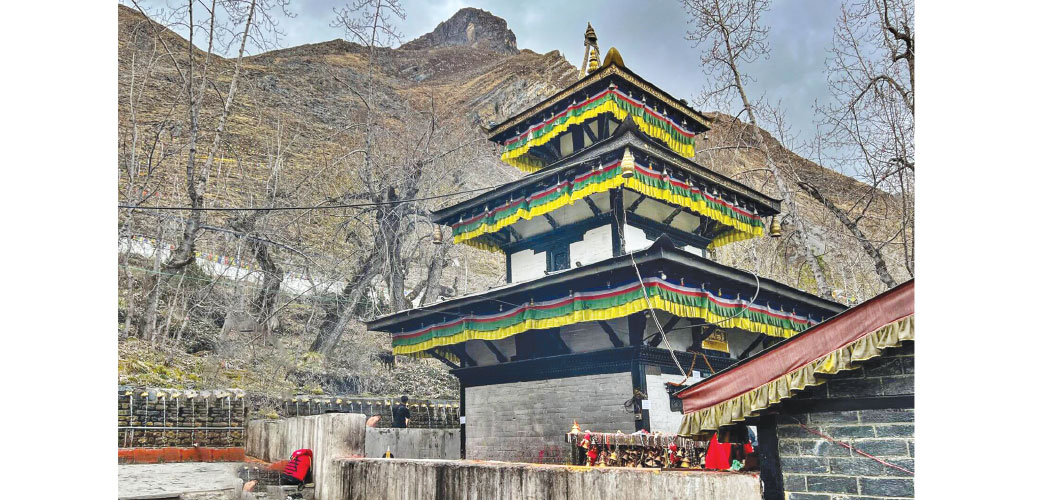 muktinath