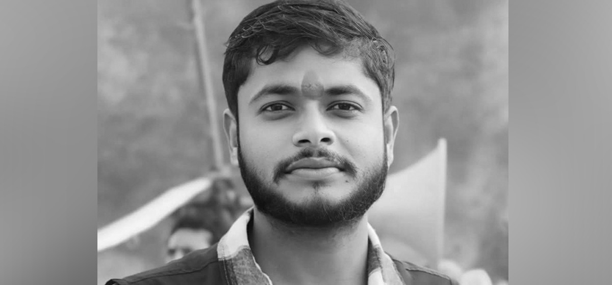 rabindra prajapati