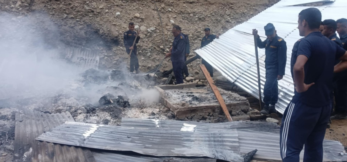 humla aaglagi