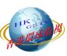【重磅预告】《中尼建交70周年系列报道》将登陆香港环球卫视 共话两国70载深厚情谊