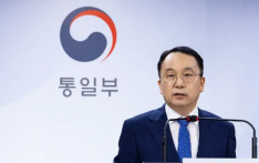 韩国拟允许个人赴朝鲜旅游 官方称正推进对朝政策改善