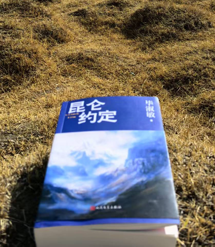 a521e875-446b-49e1-8cf9-a0d54e6b428c