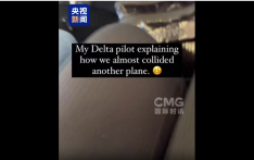 “我们差点就撞上了” 美客机飞行员亲述避让B-52轰炸机细节