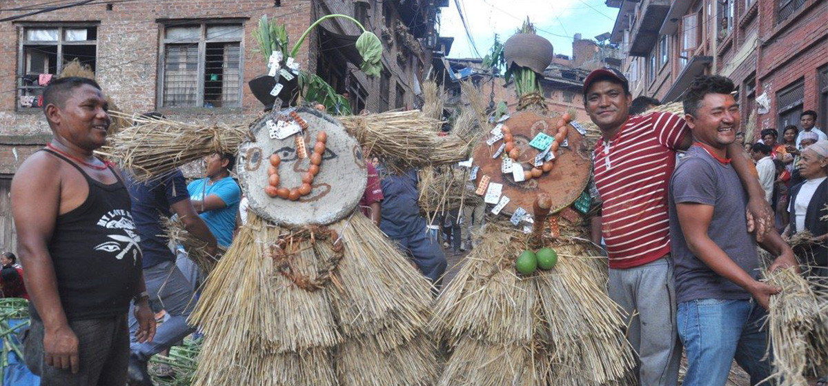 gathamaga