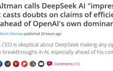 OpenAI CEO：DeepSeek 团队很有才华，但OpenAI 更高效