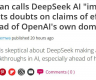 OpenAI CEO：DeepSeek 团队很有才华，但OpenAI 更高效