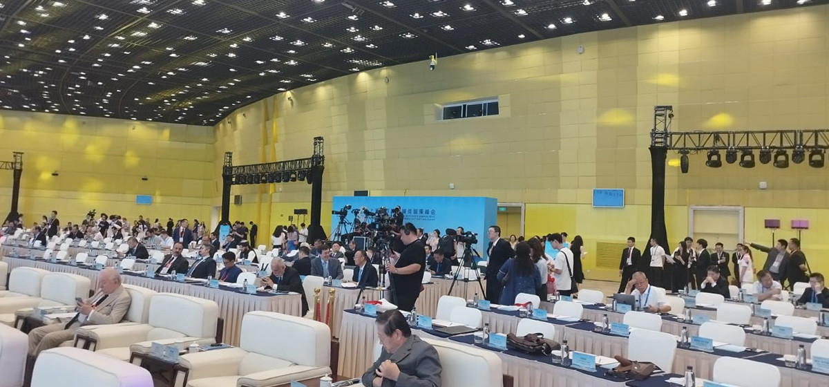 shanghai