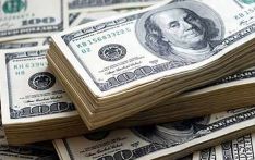NRB announces foreign exchange rates for Sunday