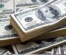 NRB announces foreign exchange rates for Sunday