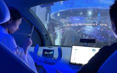2025世界人工智能大会：AI加速赋能，共绘未来交通新图景