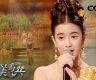 柬埔寨公主诺罗敦·珍娜接受《环球时报》专访：用中文歌曲唱出少女浪漫情怀