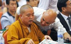 释永信涉嫌刑事犯罪、严重违反佛教戒律，他会面临哪些宗教惩戒？