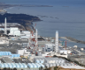 日本多地发布海啸警报 福岛第一核电站暂停核污染水排海