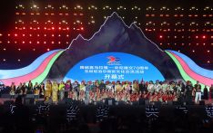 China-Nepal 70th Anniversary Celebrated in Yushu, Qinghai (opening ceremony)