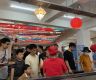 加德满都“中国美食城”盛大开业 带来地道中餐与超值体验