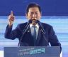 曾火烧美国大使官邸的“硬核”人物，当选韩国执政党党首