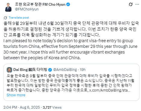 02ef9b8f99b041cbc1119e9b6763379au1