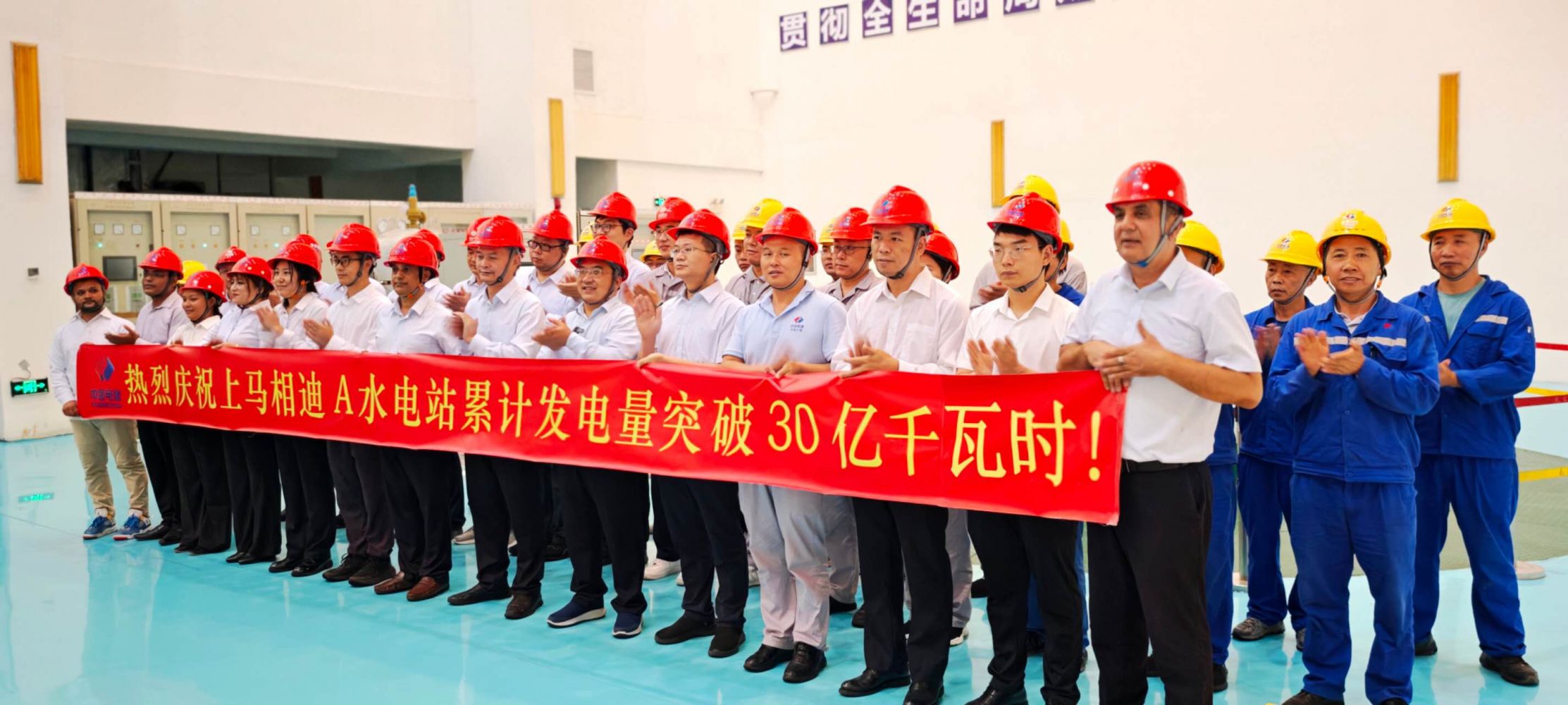 微信图片_2025-08-08_212847_111