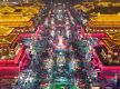 肯尼亚媒体：害怕中国，还是害怕错失中国