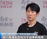 捍卫历史真相 弘扬公平正义 《南京照相馆》引发观影热潮