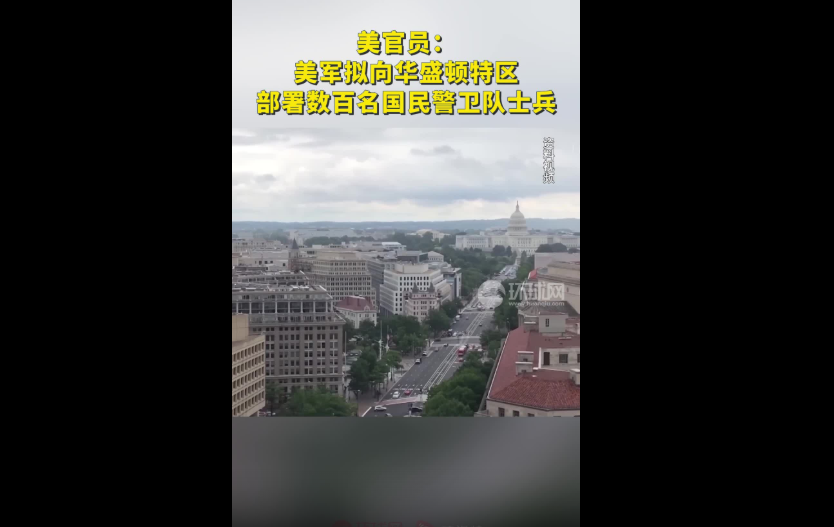 Weixin Image_20250810212213