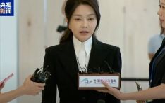 韩国前第一夫人金建希抵达法院 出席拘捕必要性审查