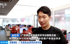 又一中国制造，爆火！外国人“打飞的”来华，买它！