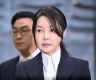 被捕后金建希住单人牢房、睡地铺，三餐菜单曝光