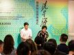 澳门特区政府文化局获哈萨克斯坦友人捐赠冼星海相关物品