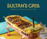 Alev Kebab Sultanate 尼泊尔第一家土耳其中东风味餐厅